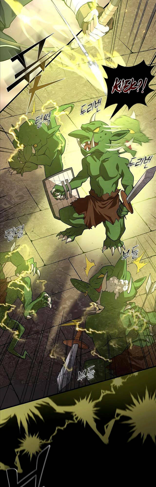 Tôi Thăng Cấp Bằng Kĩ Năng Chapter 19 - Trang 2