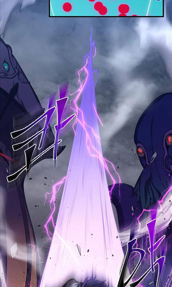 Tôi Thăng Cấp Bằng Kĩ Năng Chapter 2 - Trang 2