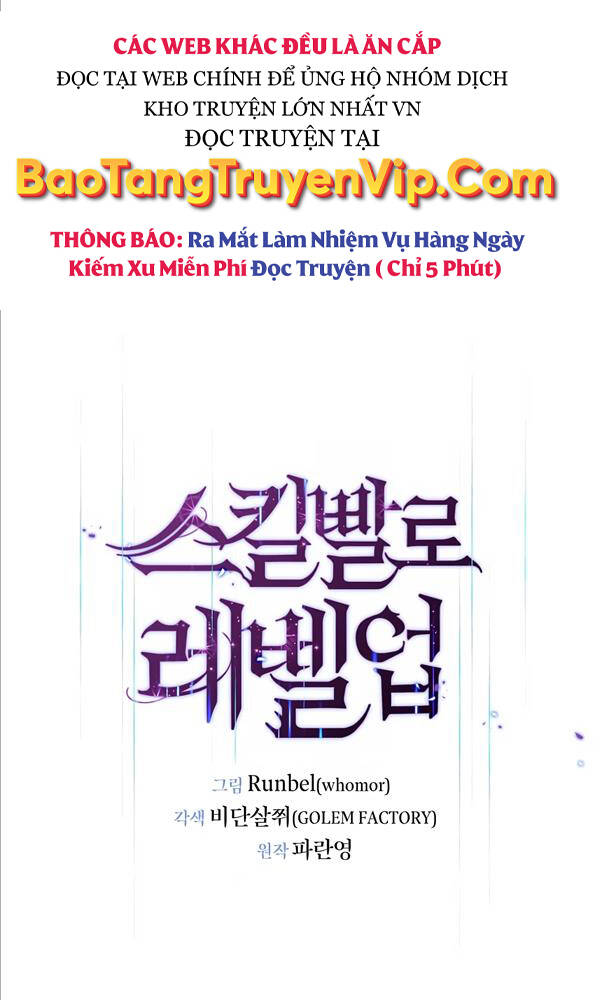 Tôi Thăng Cấp Bằng Kĩ Năng Chapter 2 - Trang 2