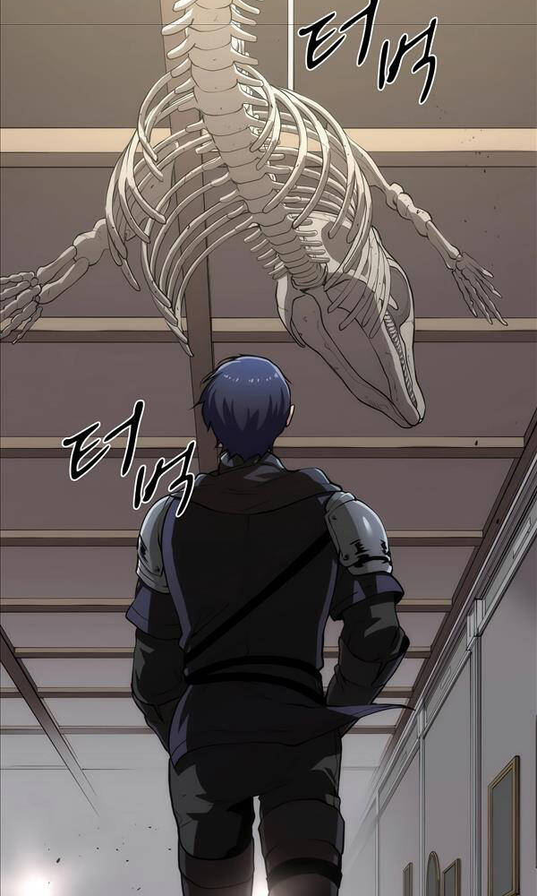 Tôi Thăng Cấp Bằng Kĩ Năng Chapter 2 - Trang 2