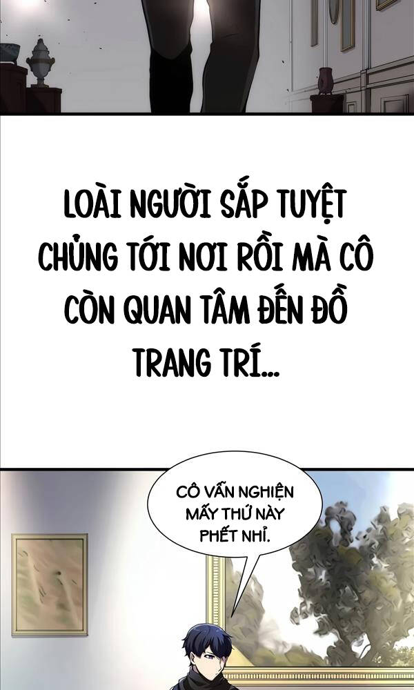 Tôi Thăng Cấp Bằng Kĩ Năng Chapter 2 - Trang 2