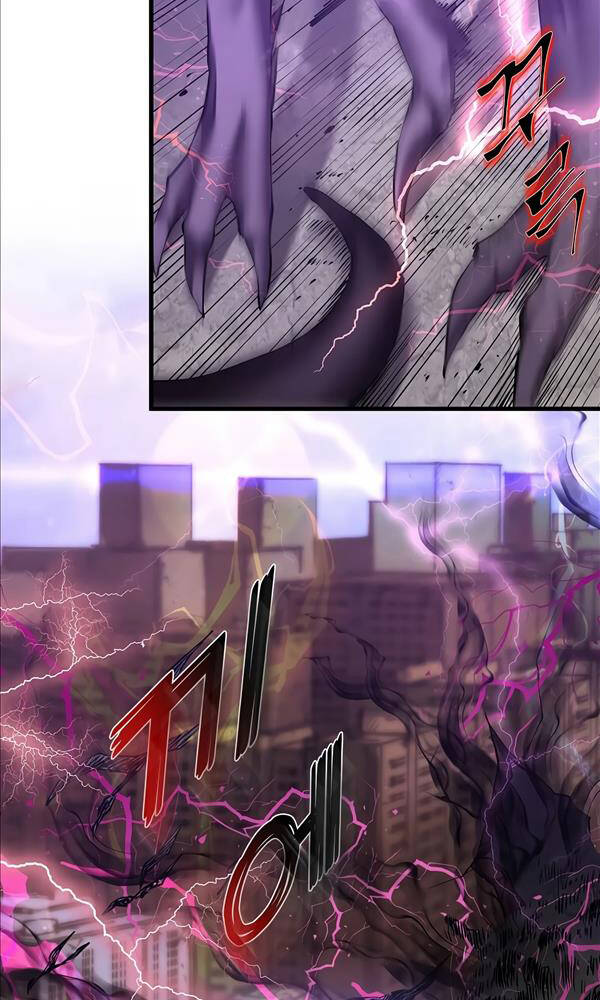 Tôi Thăng Cấp Bằng Kĩ Năng Chapter 2 - Trang 2