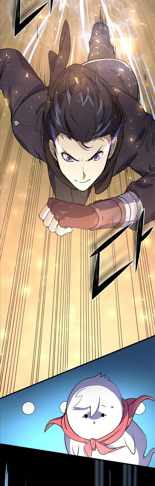 Tôi Thăng Cấp Bằng Kĩ Năng Chapter 20 - Trang 2