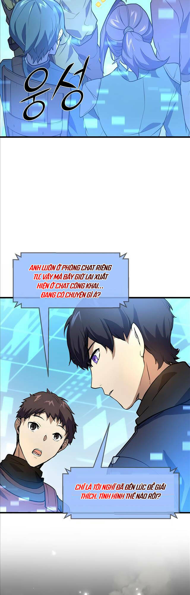 Tôi Thăng Cấp Bằng Kĩ Năng Chapter 20 - Trang 2