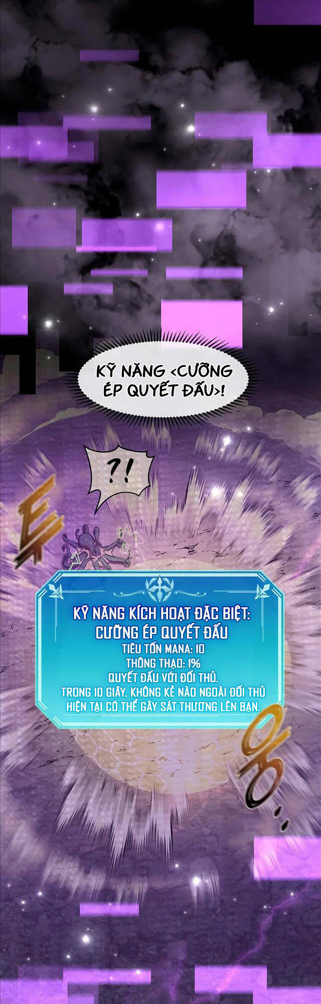 Tôi Thăng Cấp Bằng Kĩ Năng Chapter 20 - Trang 2