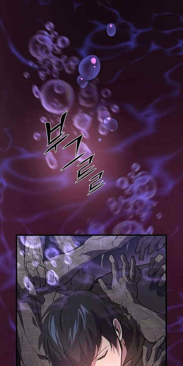 Tôi Thăng Cấp Bằng Kĩ Năng Chapter 21 - Trang 2