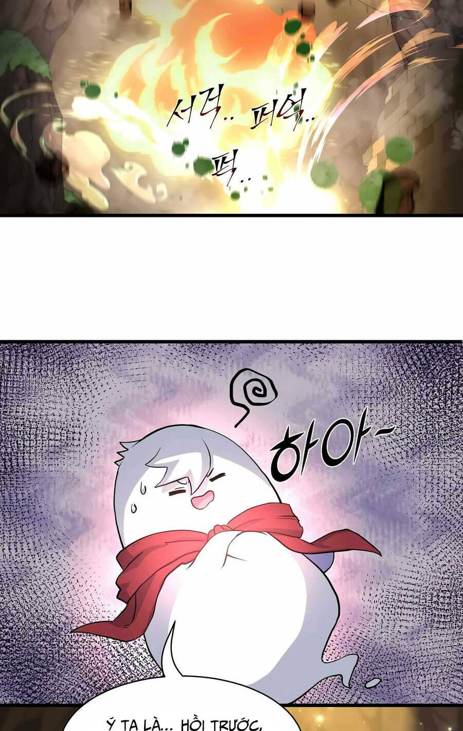 Tôi Thăng Cấp Bằng Kĩ Năng Chapter 22 - Trang 2