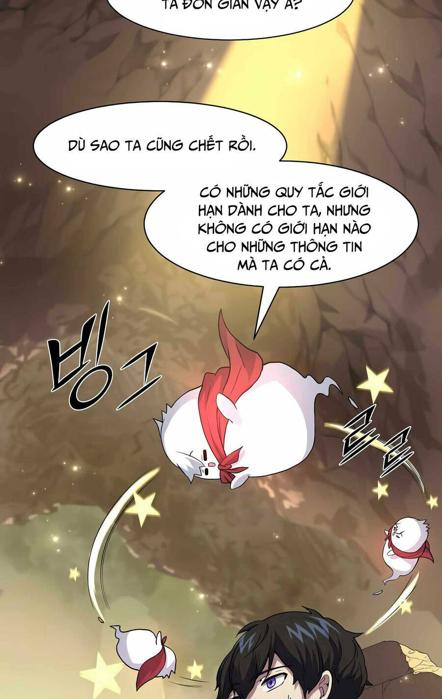 Tôi Thăng Cấp Bằng Kĩ Năng Chapter 22 - Trang 2