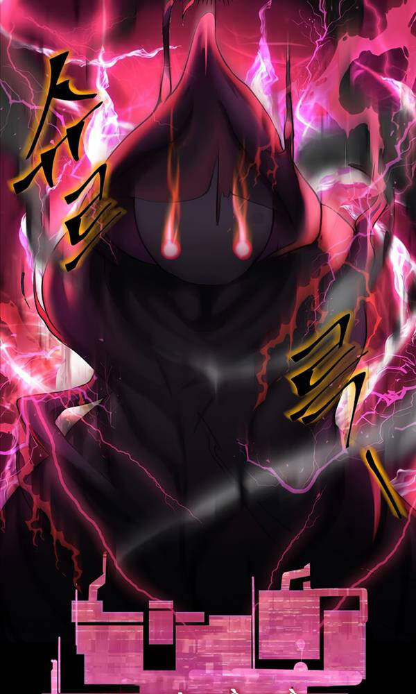 Tôi Thăng Cấp Bằng Kĩ Năng Chapter 3 - Trang 2