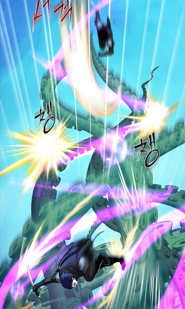 Tôi Thăng Cấp Bằng Kĩ Năng Chapter 3 - Trang 2