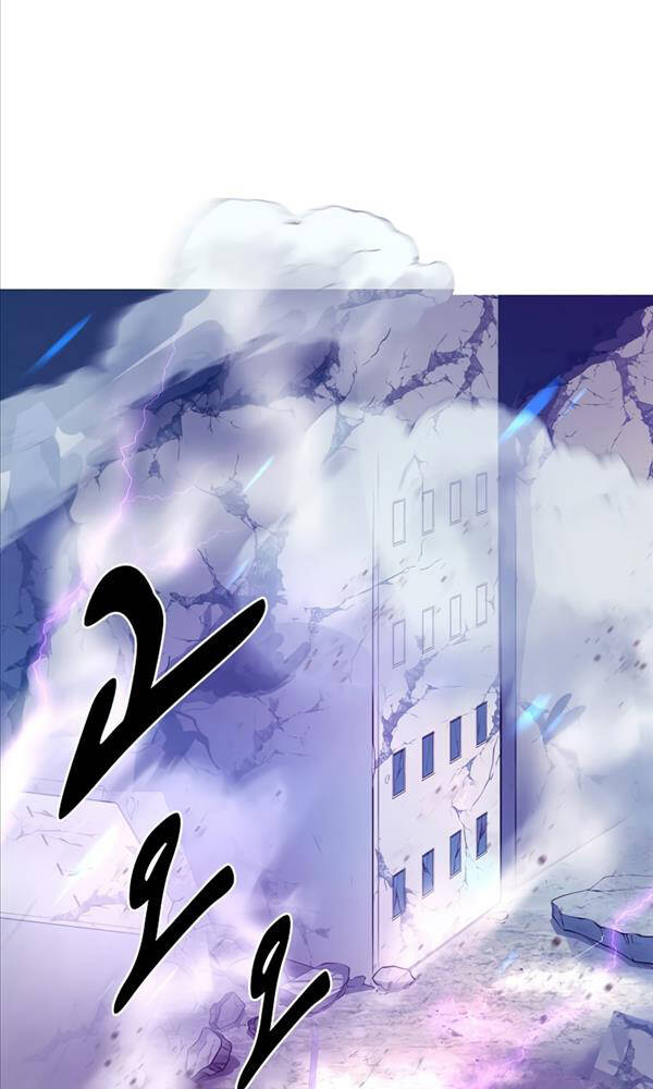 Tôi Thăng Cấp Bằng Kĩ Năng Chapter 3 - Trang 2