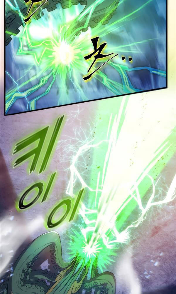 Tôi Thăng Cấp Bằng Kĩ Năng Chapter 3 - Trang 2