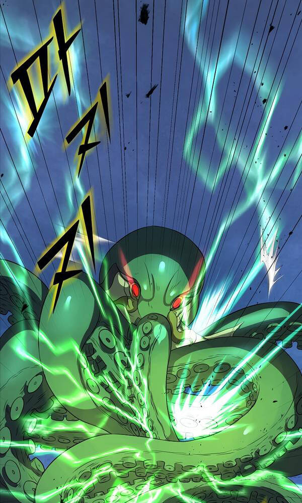 Tôi Thăng Cấp Bằng Kĩ Năng Chapter 3 - Trang 2