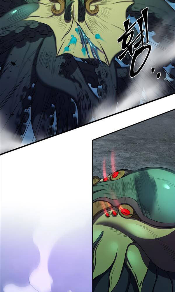 Tôi Thăng Cấp Bằng Kĩ Năng Chapter 3 - Trang 2