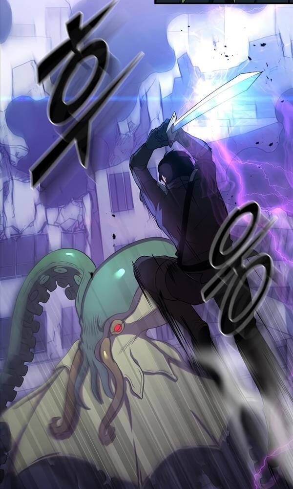 Tôi Thăng Cấp Bằng Kĩ Năng Chapter 3 - Trang 2