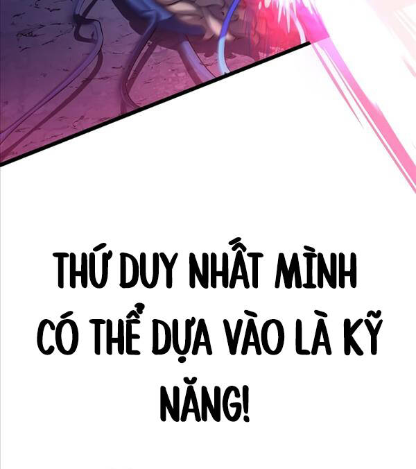 Tôi Thăng Cấp Bằng Kĩ Năng Chapter 3 - Trang 2