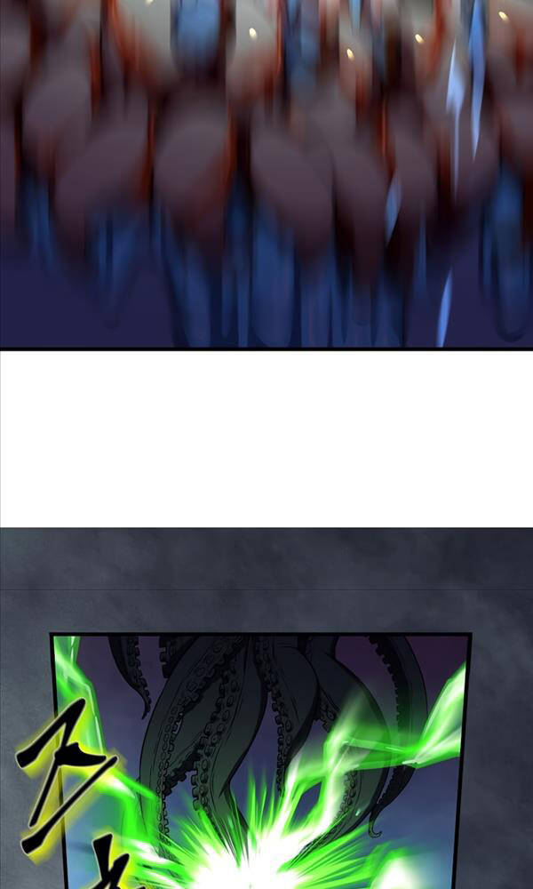 Tôi Thăng Cấp Bằng Kĩ Năng Chapter 3 - Trang 2