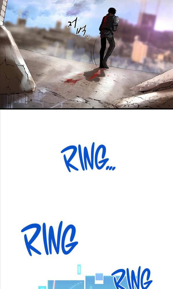 Tôi Thăng Cấp Bằng Kĩ Năng Chapter 3 - Trang 2