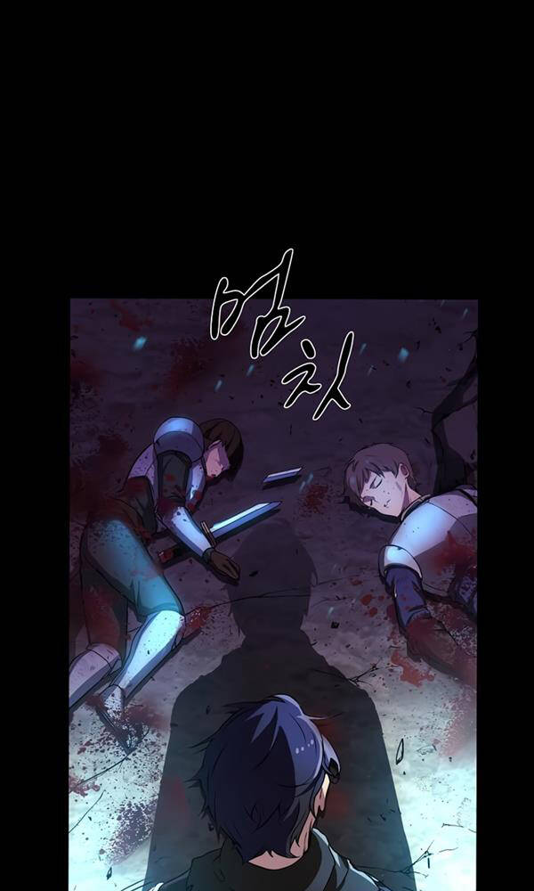 Tôi Thăng Cấp Bằng Kĩ Năng Chapter 3 - Trang 2