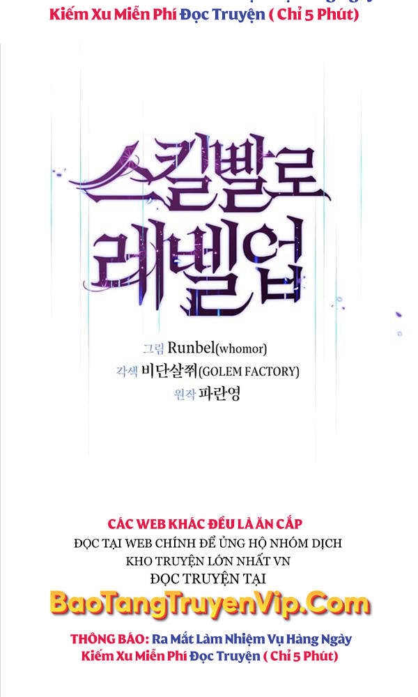 Tôi Thăng Cấp Bằng Kĩ Năng Chapter 6 - Trang 2