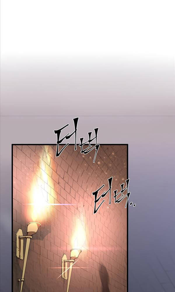 Tôi Thăng Cấp Bằng Kĩ Năng Chapter 6 - Trang 2