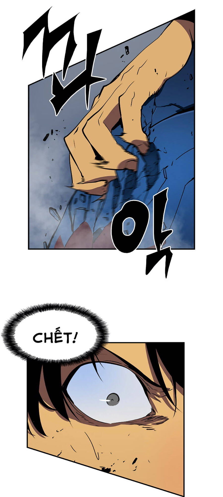 Tôi Thăng Cấp Một Mình Chapter 16 - Trang 2