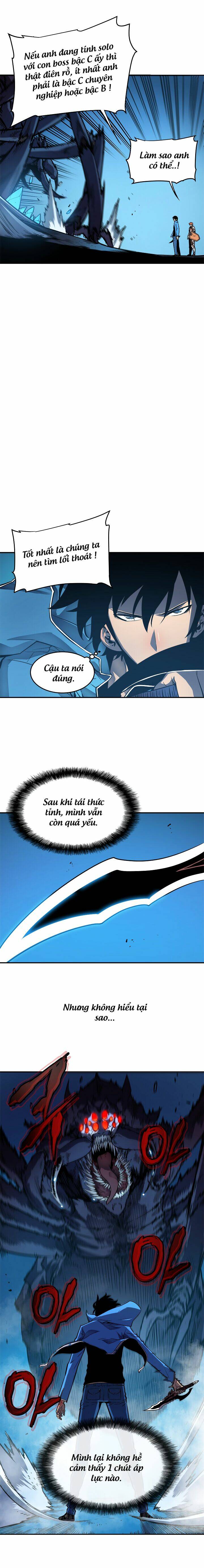 Tôi Thăng Cấp Một Mình Chapter 21 - Trang 2