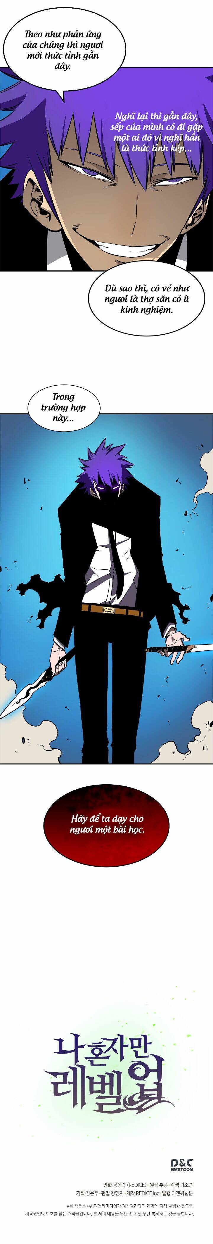 Tôi Thăng Cấp Một Mình Chapter 31 - Trang 2