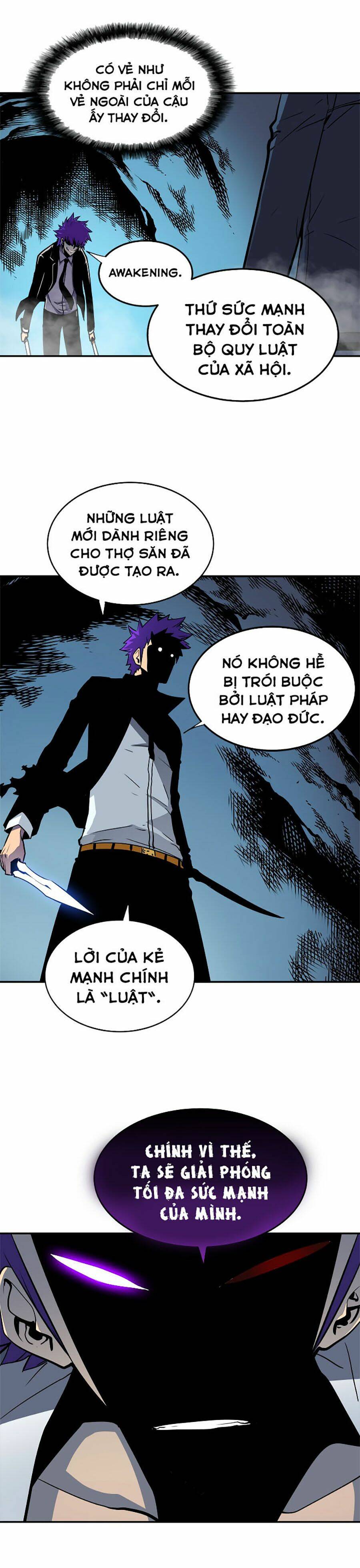 Tôi Thăng Cấp Một Mình Chapter 33 - Trang 2