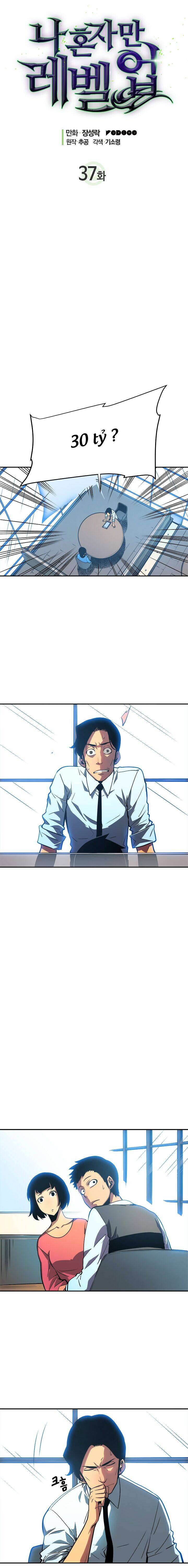 Tôi Thăng Cấp Một Mình Chapter 37 - Trang 2