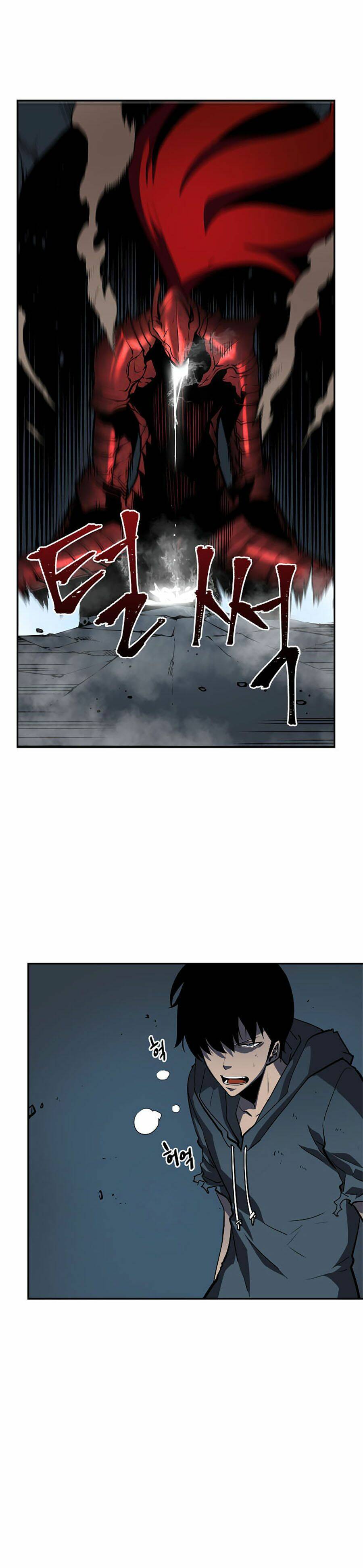 Tôi Thăng Cấp Một Mình Chapter 40 - Trang 2