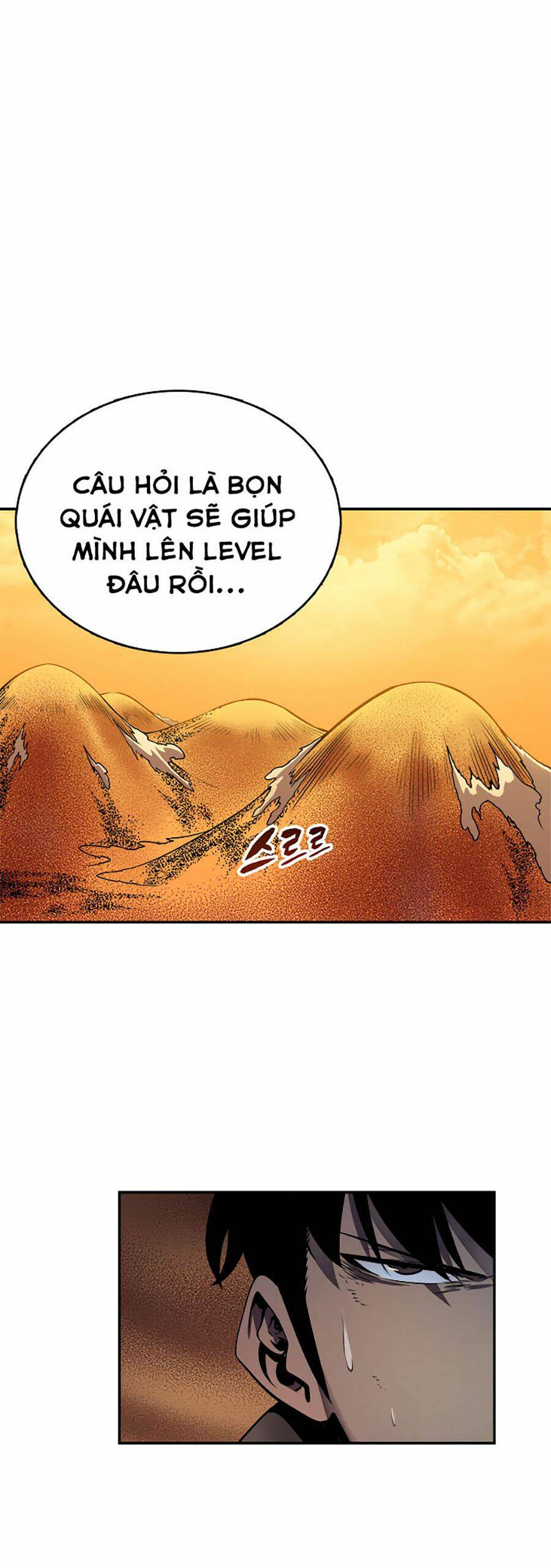 Tôi Thăng Cấp Một Mình Chapter 42 - Trang 2