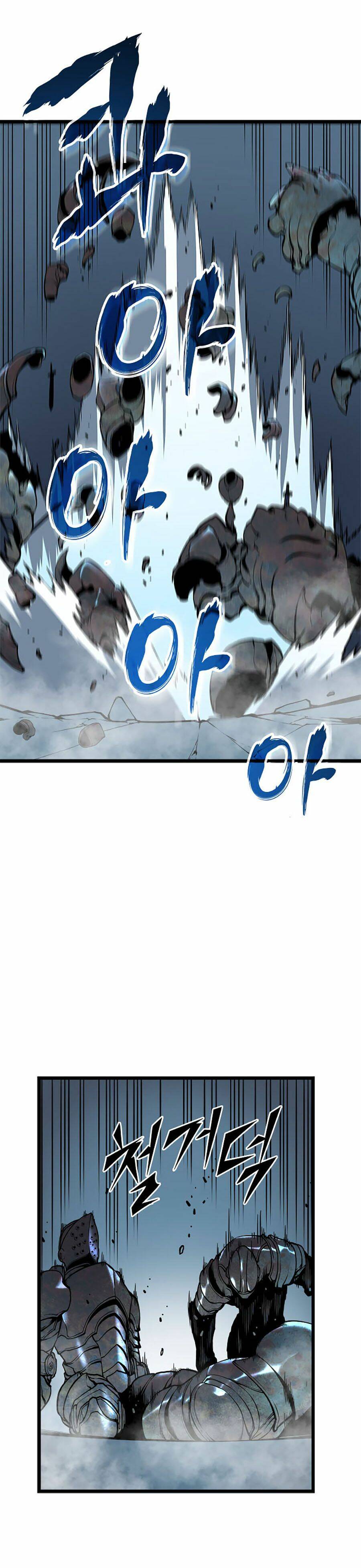 Tôi Thăng Cấp Một Mình Chapter 44 - Trang 2