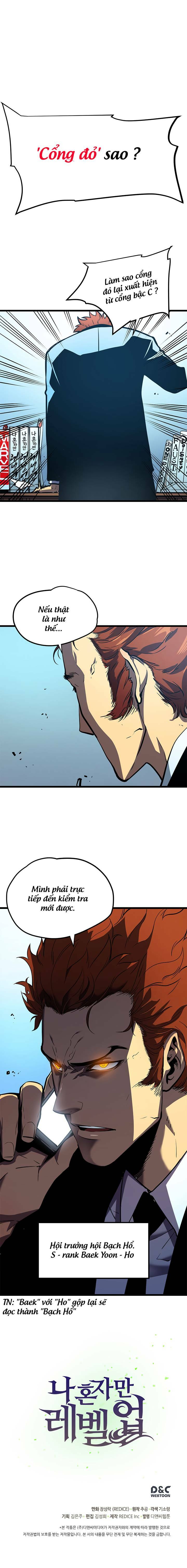 Tôi Thăng Cấp Một Mình Chapter 47 - Trang 2