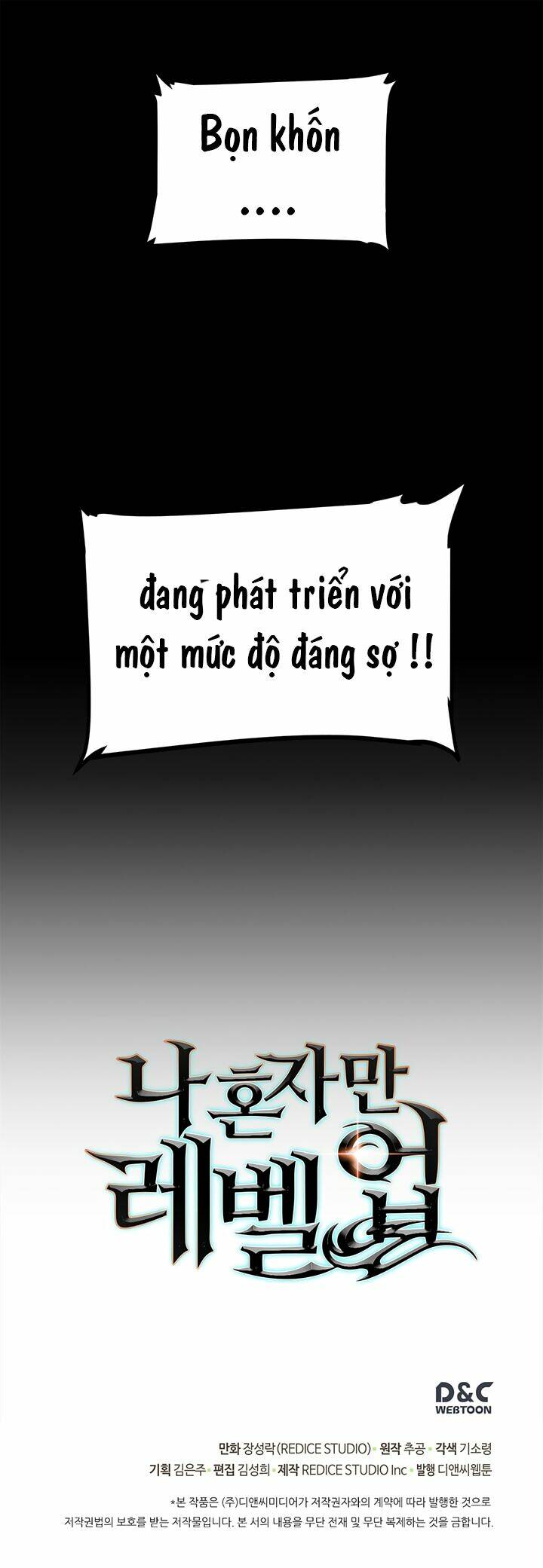 Tôi Thăng Cấp Một Mình Chapter 56 - Trang 2