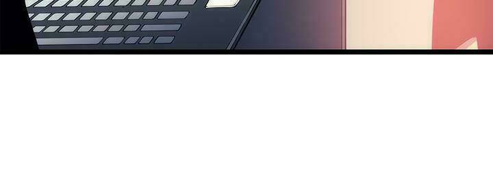 Tôi Thăng Cấp Một Mình Chapter 62 - Trang 2