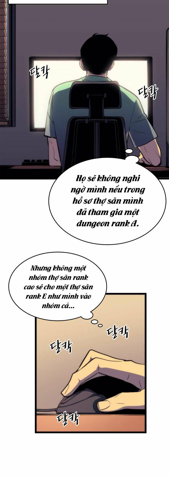 Tôi Thăng Cấp Một Mình Chapter 65 - Trang 2