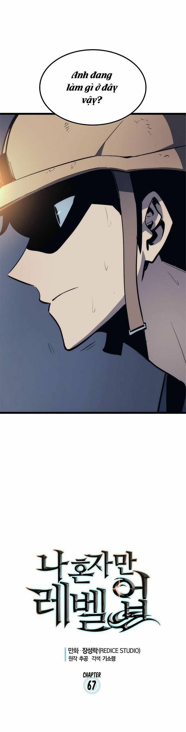 Tôi Thăng Cấp Một Mình Chapter 67 - Trang 2