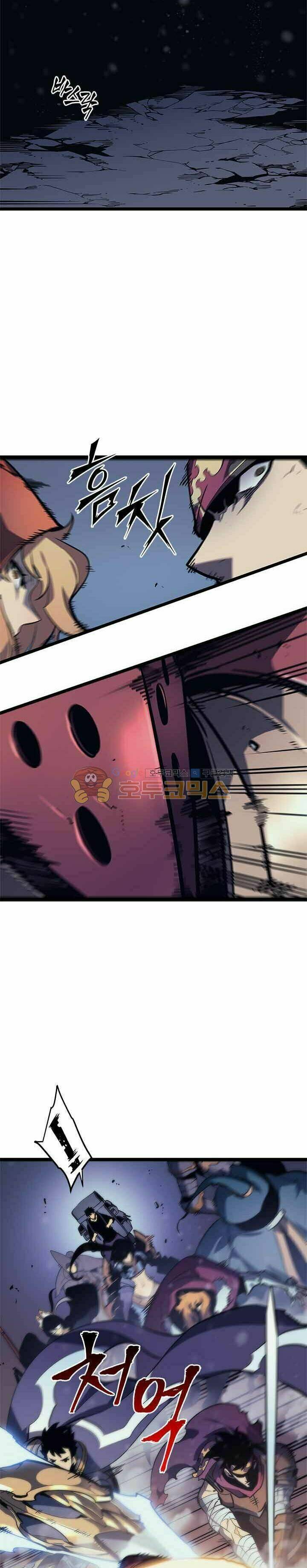 Tôi Thăng Cấp Một Mình Chapter 68 - Trang 2