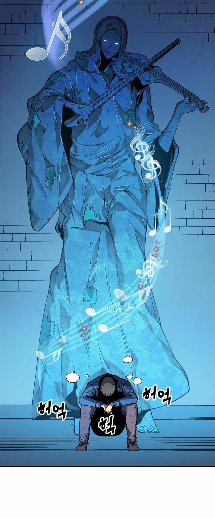 Tôi Thăng Cấp Một Mình Chapter 7 - Trang 2