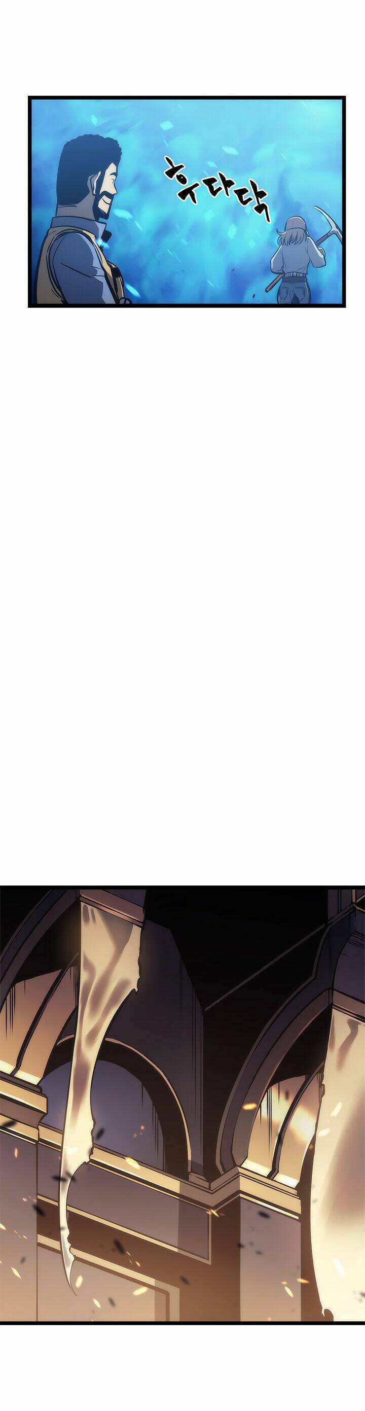 Tôi Thăng Cấp Một Mình Chapter 71 - Trang 2