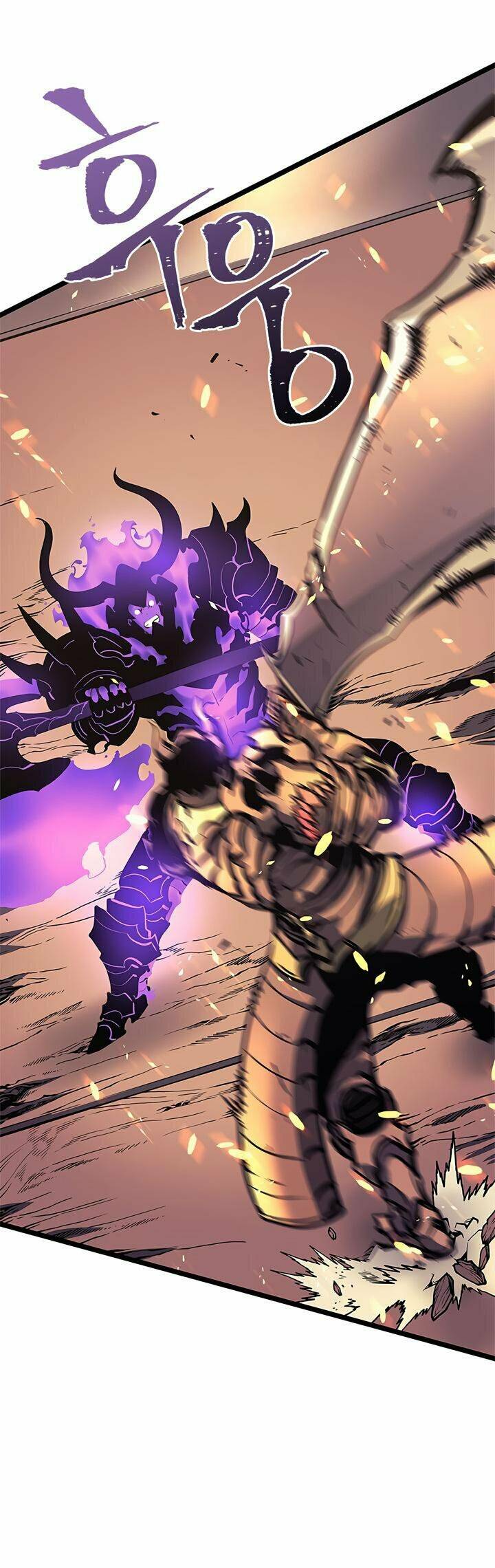 Tôi Thăng Cấp Một Mình Chapter 74 - Trang 2