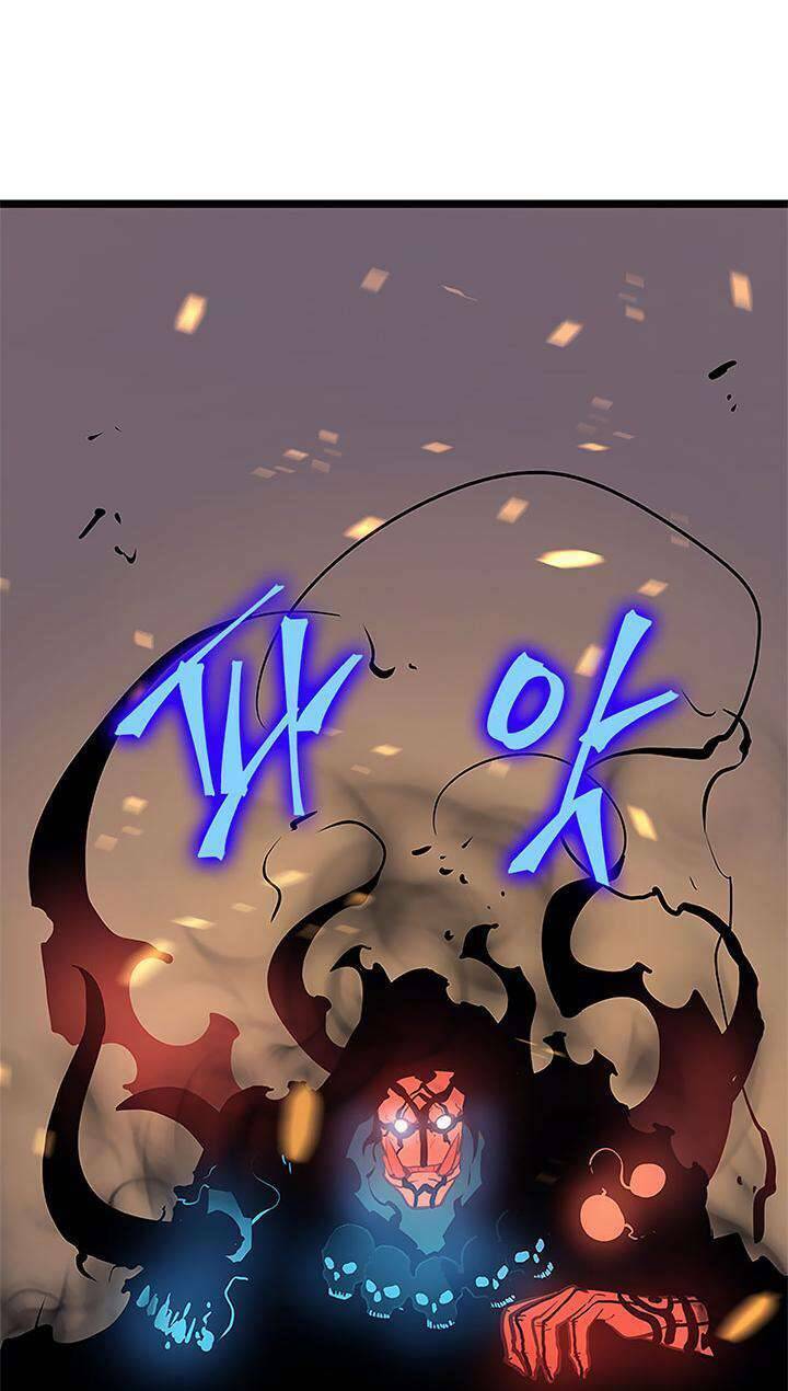 Tôi Thăng Cấp Một Mình Chapter 75 - Trang 2