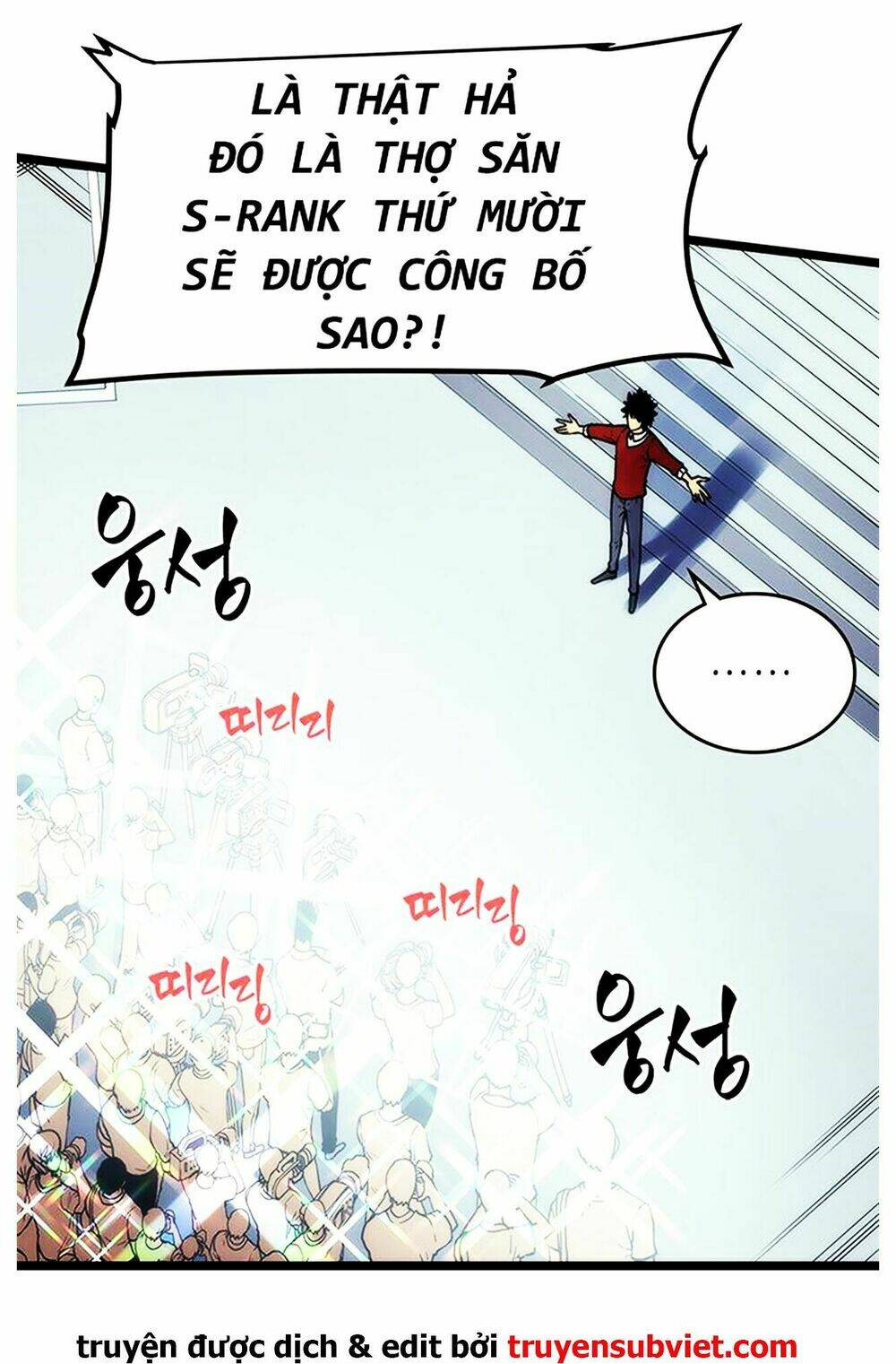 Tôi Thăng Cấp Một Mình Chapter 78 - Trang 2