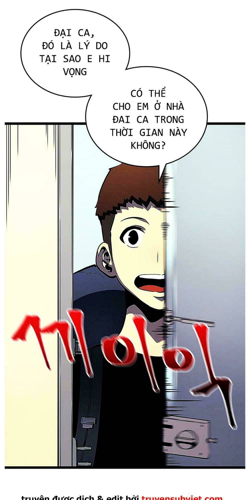 Tôi Thăng Cấp Một Mình Chapter 79 - Trang 2