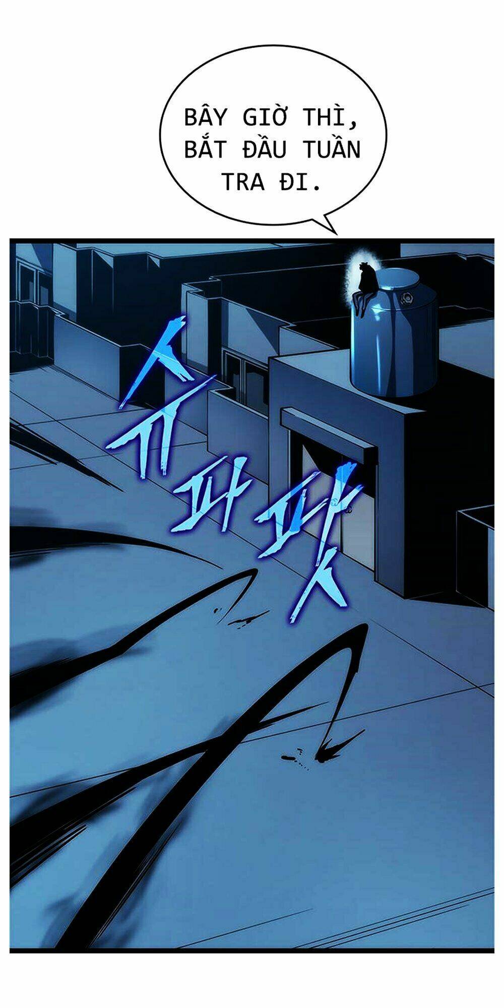 Tôi Thăng Cấp Một Mình Chapter 80 - Trang 2