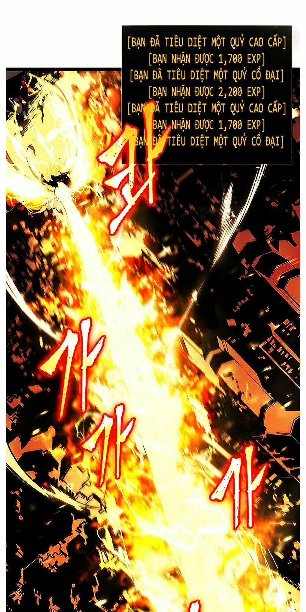 Tôi Thăng Cấp Một Mình Chapter 80 - Trang 2