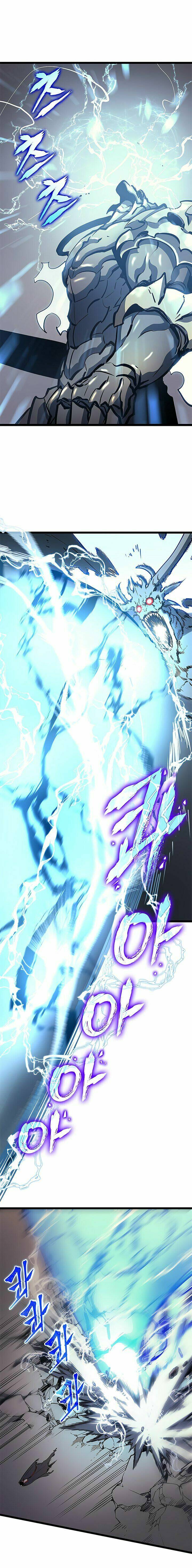 Tôi Thăng Cấp Một Mình Chapter 86 - Trang 2