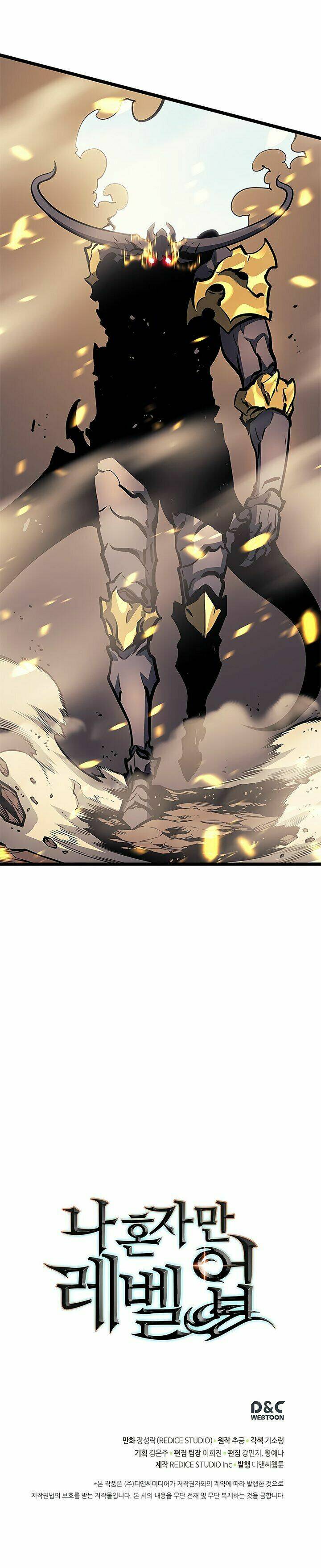 Tôi Thăng Cấp Một Mình Chapter 86 - Trang 2