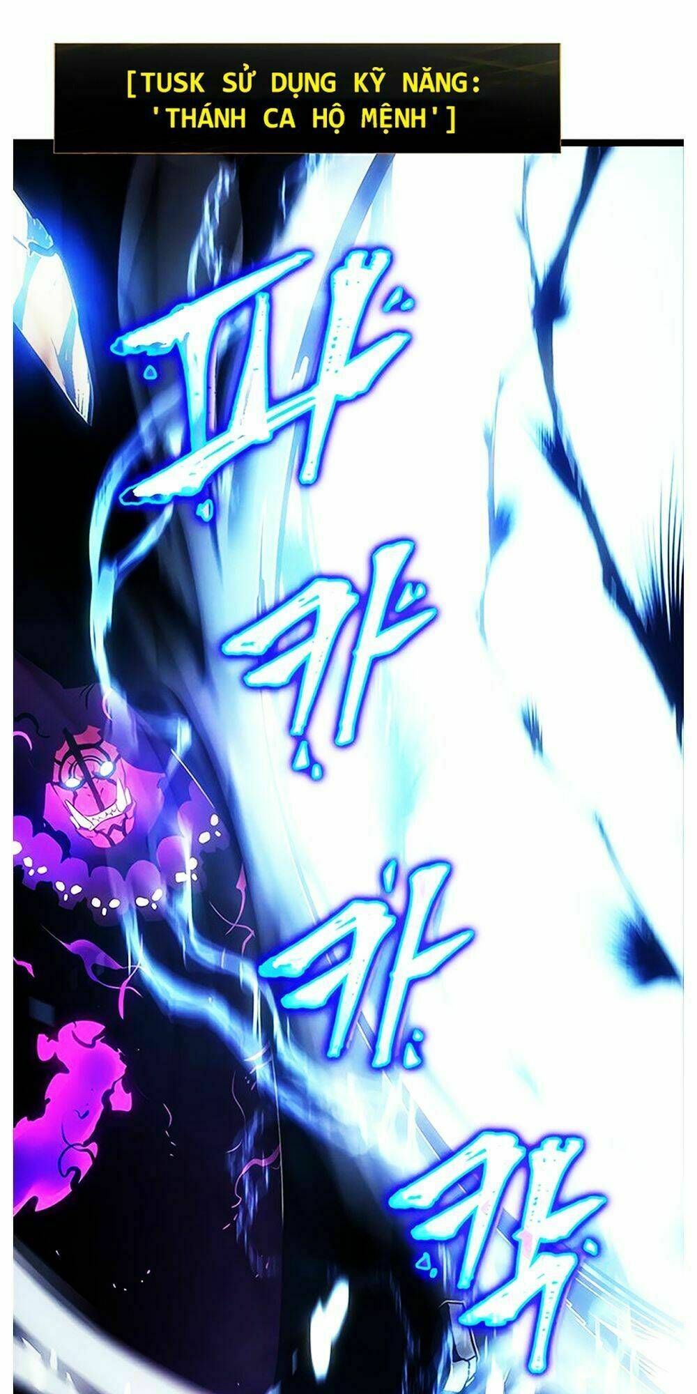 Tôi Thăng Cấp Một Mình Chapter 87 - Trang 2